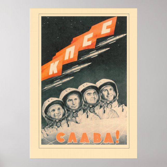 Affiches Bravo Helden unsere ! (Devant)