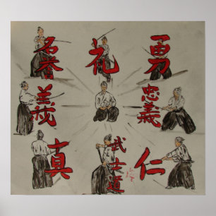 Affiches Bushido