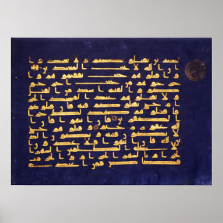 Affiches Calligraphie arabe Islamique, Coran d'or bleu