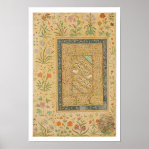 Affiches Calligraphie par Al-Mashhadi principal iranien