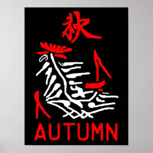 Affiches Carrelage Mahjong, Automne / Automne, Sur Arrière
