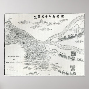Affiches Carte chinoise de la grande inondation