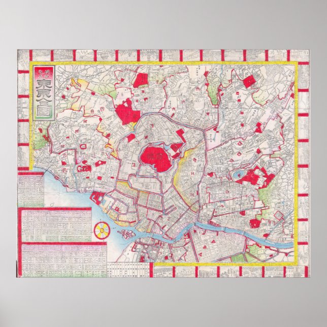 Affiches Carte vintage de Tokyo Japon (1880) (Devant)