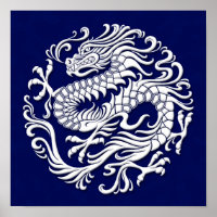 Cercle de dragon chinois traditionnel blanc et ble