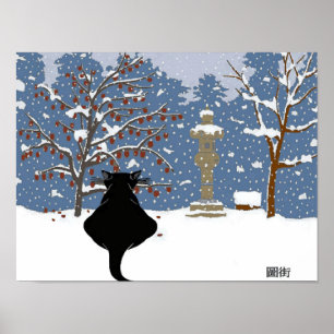 Affiches Chat noir observant la neige