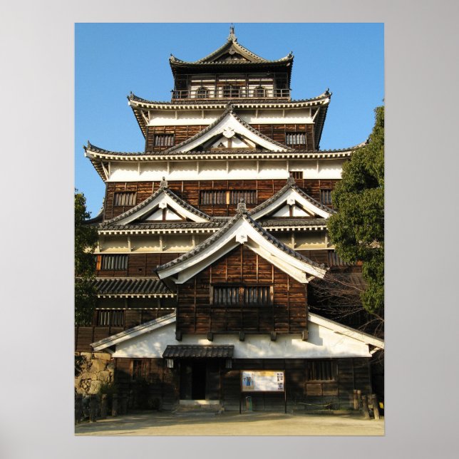 Affiches Château d'Hiroshima 広島城, Hiroshima, Japon (Devant)