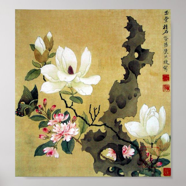 Affiches Chen Hongshou Magnolia et Erect Rock (Devant)