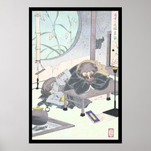 Affiches Chien Raccon japonais Tanuki Ukiyo-e par Yoshitosh