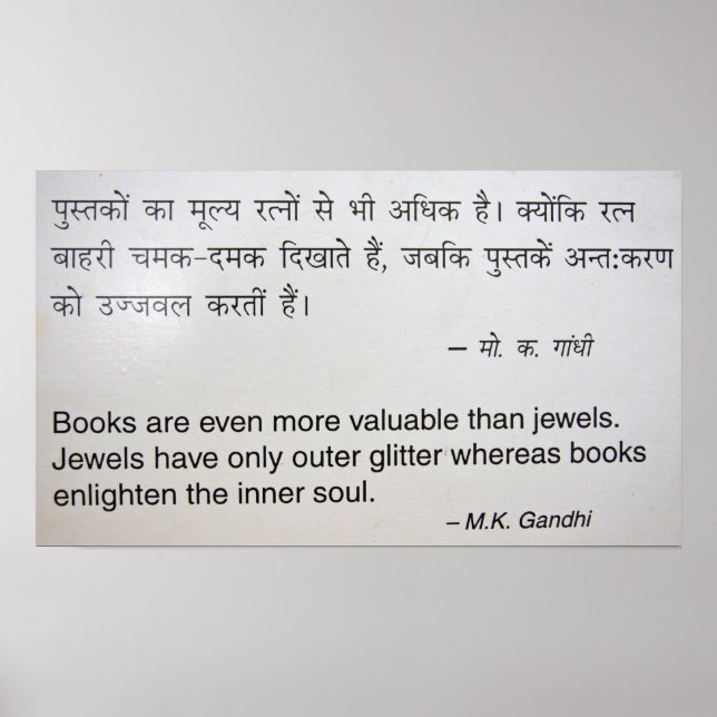 Affiches Citation de livre Gandhi (Devant)