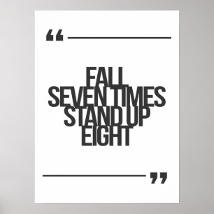 Affiches Citation inspirante et motivante