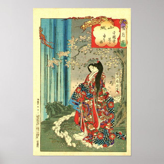 Affiches Classique Japonaise Geisha Lady - Art Japonais (Devant)