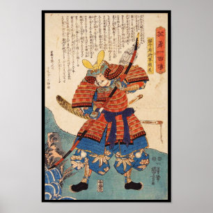 Affiches Classique ukiyo-e japonais vintage guerrier samour