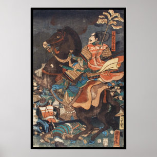 Affiches Classique vintage ukiyo-e légendaire général samou