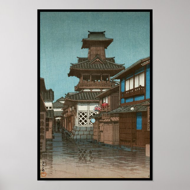 Affiches Clocher dans Okayama Hasui Kawase shin hanga (Devant)