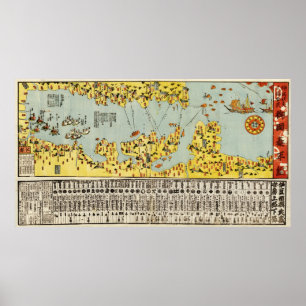 Affiches Coast Defense of Tokyo Bay of Japan Map