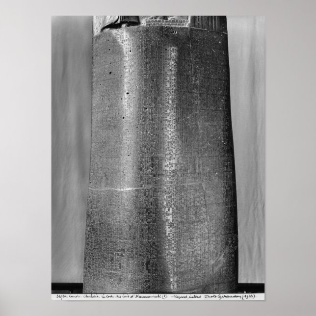 Affiches Code de Hammurabi, détail de la colonne (Devant)