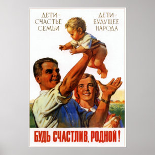 Affiches Condition parentale 1956 d'Union Soviétique de