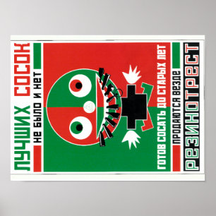 Affiches Constructivisme soviétique russe