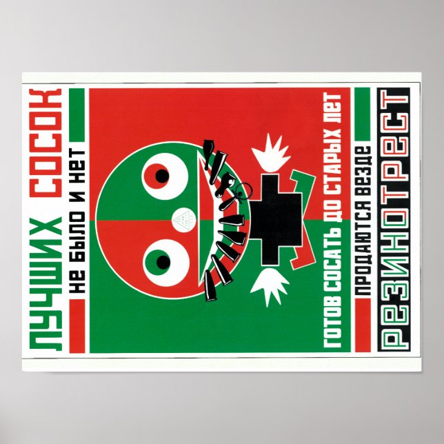 Affiches Constructivisme soviétique russe (Devant)