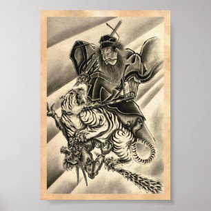 Affiches Cool classique vintage japonais démon samurai tige