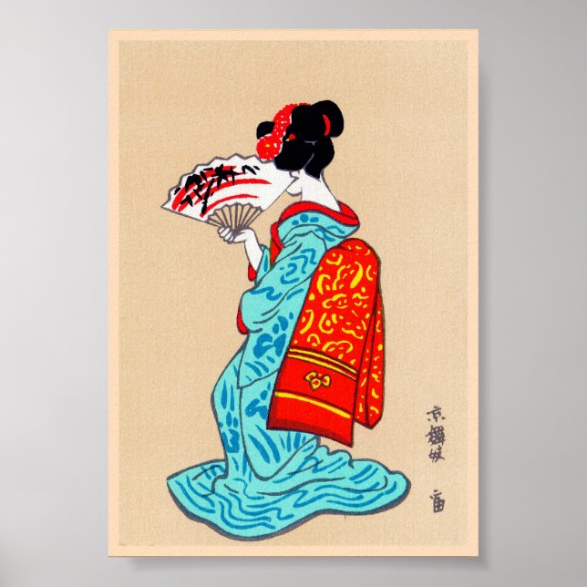 Affiches Cool japonais classique geisha lady kimono fan (Devant)