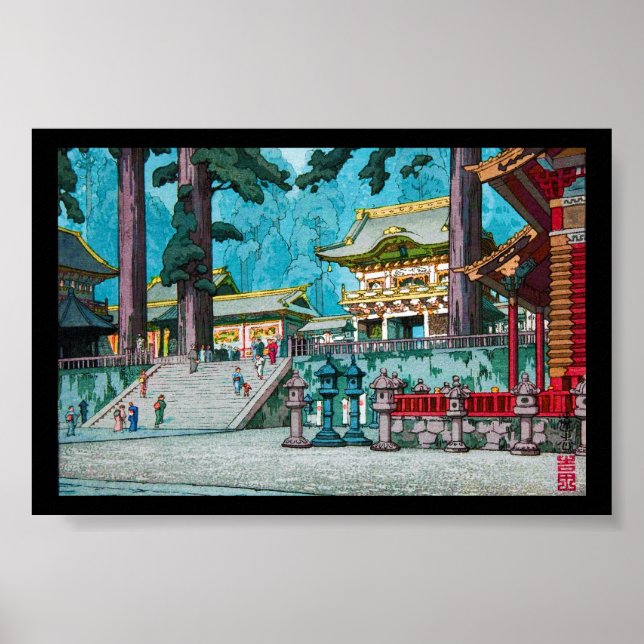 Affiches Cool japonais kawase hasui temple temple shrine de (Devant)