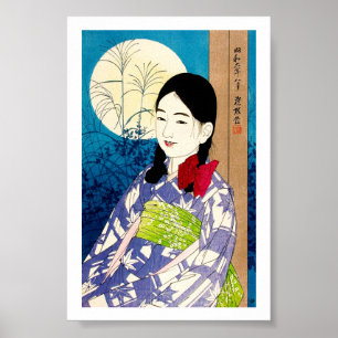 Affiches Cool japonaise de beauté jeune fille Natori pleine