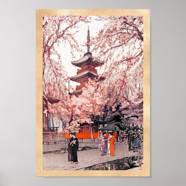 Affiches Cool oriental japonais Ueno Park aquarelle art (Devant)