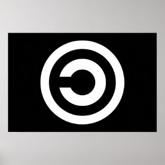 Affiches Copyleft - l'information veut être libre