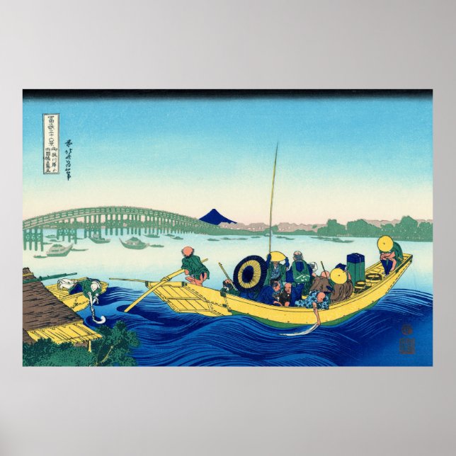 Affiches Coucher de soleil à travers le Ryogoku, par Katsus (Devant)