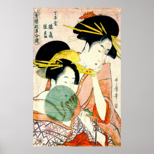 Affiches Courtesans Hinatsuru and Hinamatsu 1798