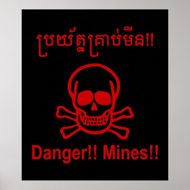 Affiches Danger ! ! Les mines ! ! SYMBOLE ☠ Cambodgien Khme (Devant)