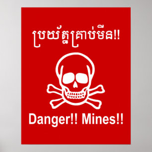Affiches Danger!! Mines!! ☠ Panneau Khmer cambodgien ☠