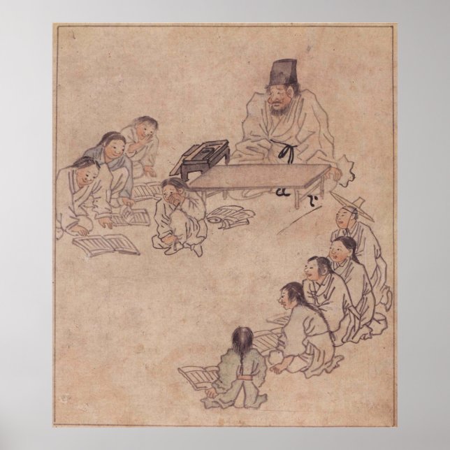 Affiches Danwon Seodang School Children (Devant)