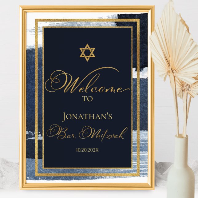 Affiches de bienvenue Bar Mitzvah | Aquarelle Abst (Créateur téléchargé)