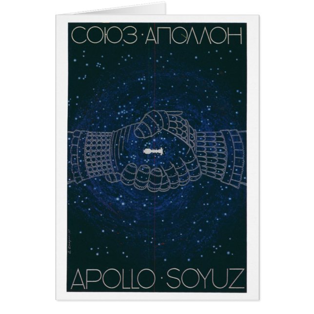 Affiches de propagande d'Union Soviétique de (Devant)