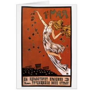 Affiches de propagande d'Union Soviétique de