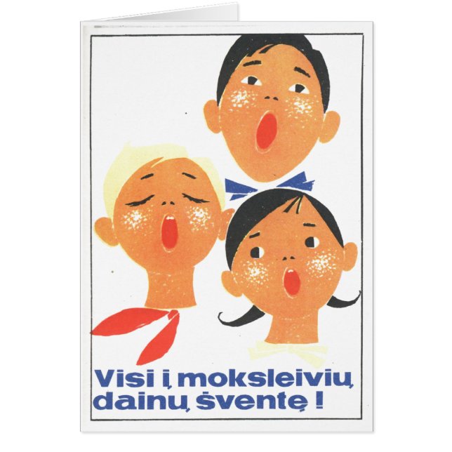 Affiches de propagande d'Union Soviétique de (Devant)