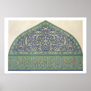 Affiches Décor carrelé, Cathédrale Mosquée de Qous, de 'A