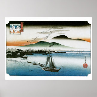 Affiches Descending Geese - Vintage Hiroshige Prints