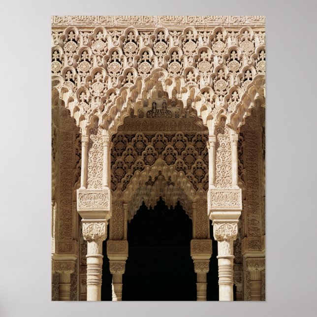 Affiches Détail d'une arche de galerie, de la Cour (Devant)