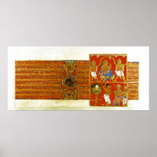 Affiches Deux scènes du Kalpasutra, Mandu, 1439