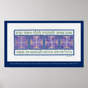 Affiches "Dieu compte les étoiles" Psaume 147:4-5, traducti