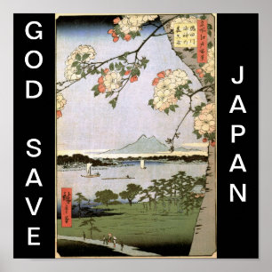 AFFICHES DIEU SAUVER LE JAPON