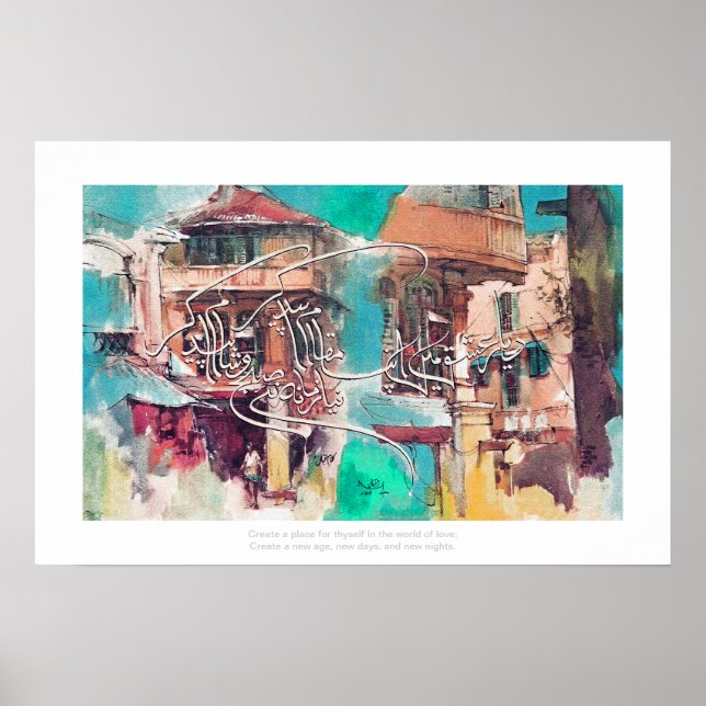 Affiches Diyare ishq men censément Rechercher l'aide financ (Devant)