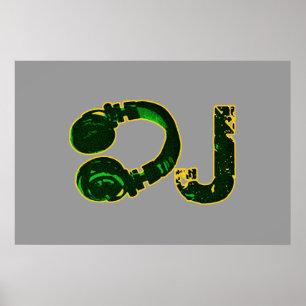 Affiches DJ pour murs, jouer de la musique