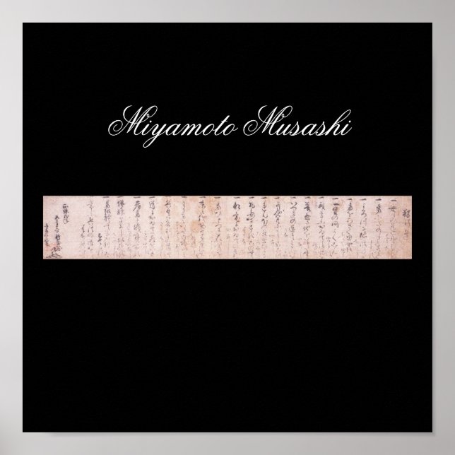 Affiches Document écrit par Miyamoto Musashi, c. Années 160 (Devant)