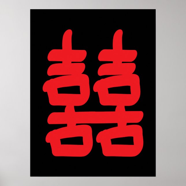 Affiches Double Bonheur dans l'affiche rouge (Devant)