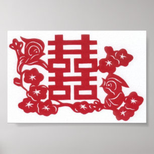 Affiches Double Happiness