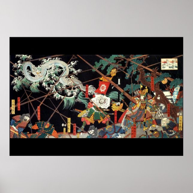 AFFICHES DRAGON BLANC (Devant)